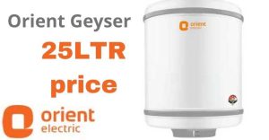 Orient Electric Geyser 25 ltr price