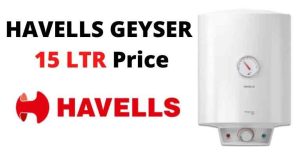 HAVELLS-GEYSER-15-LTR-Price